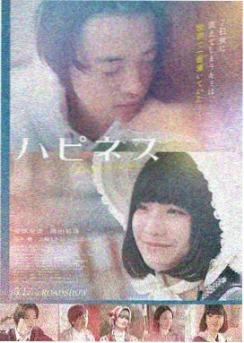 流浪地球3 电影在线