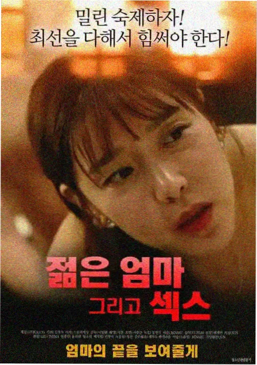 完美世界 动漫